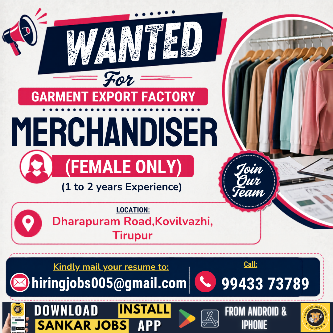 Garment Jobs