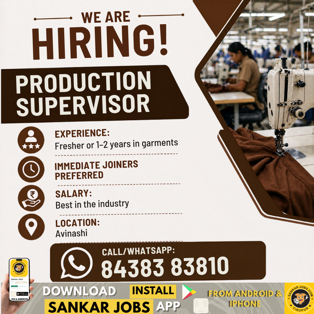 Garment Jobs