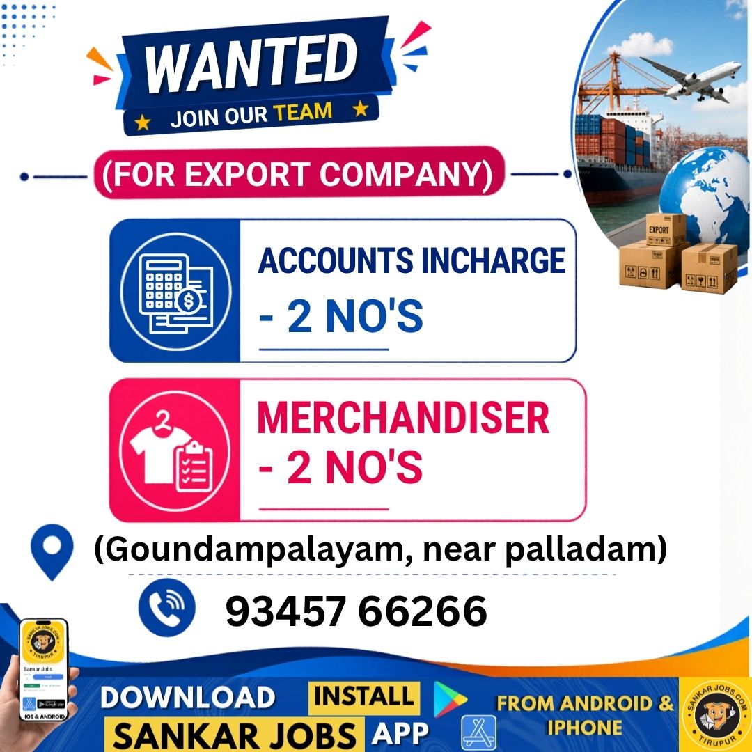 Garment Jobs