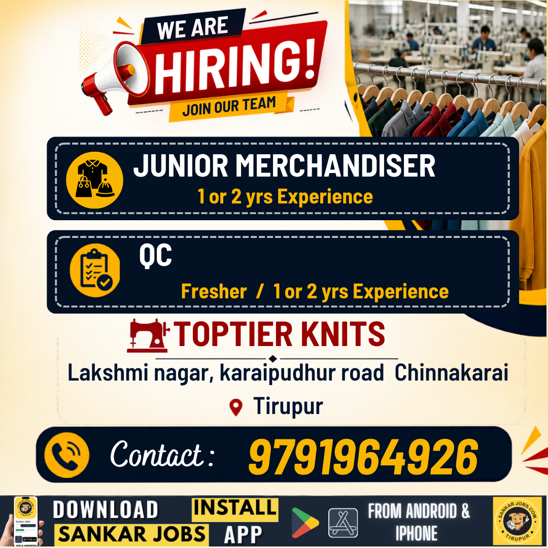 Garment Jobs