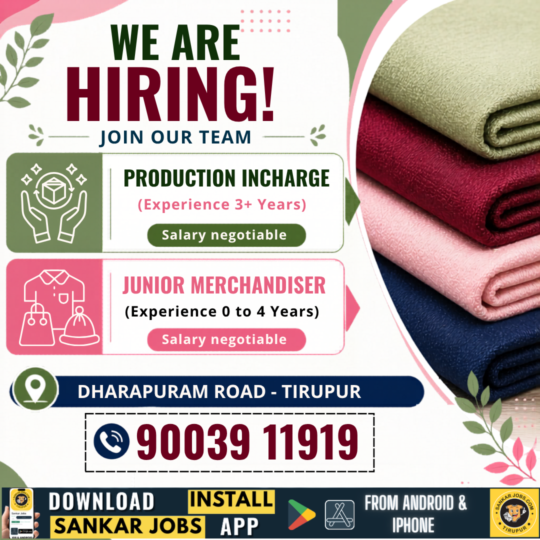 Garment Jobs