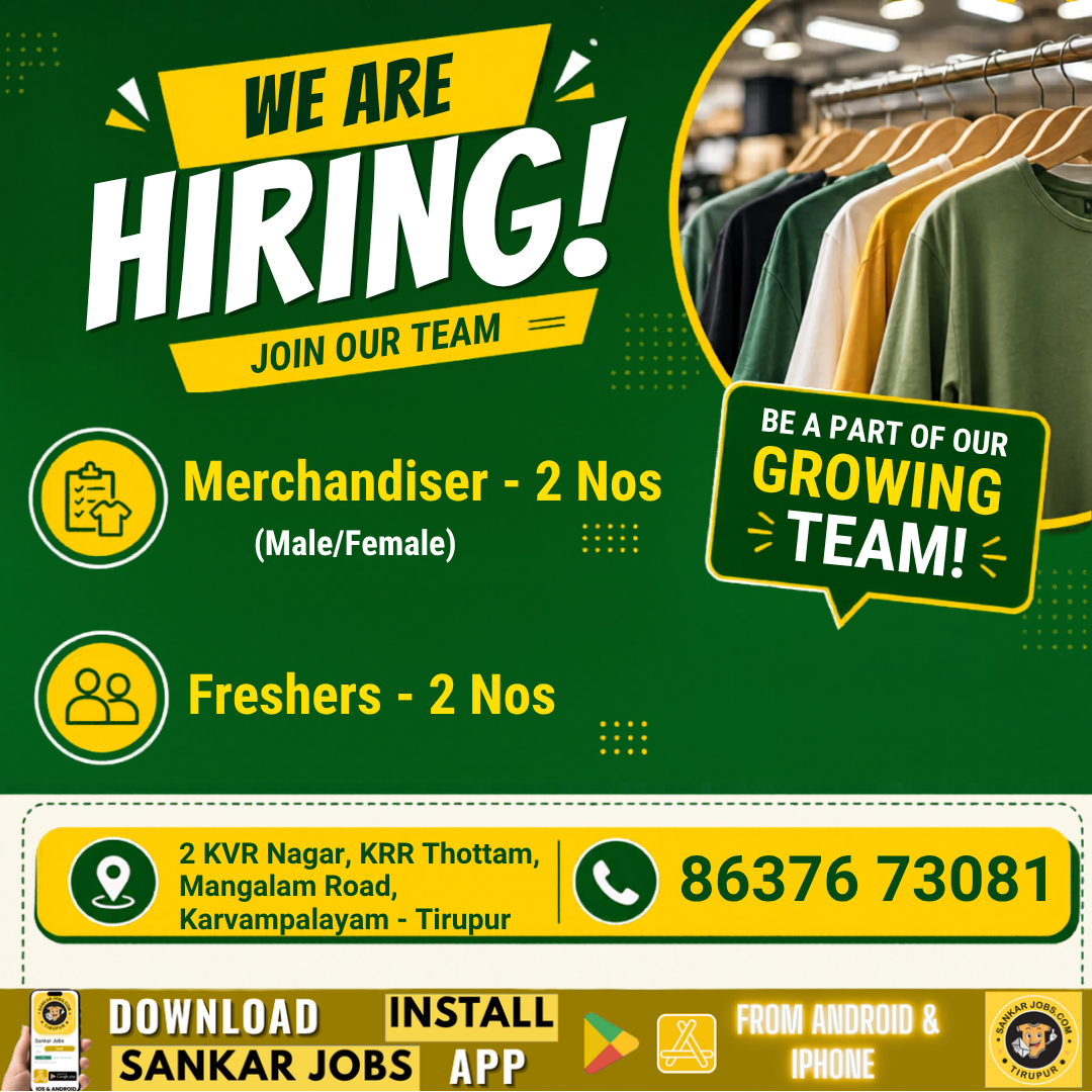 Garment Jobs
