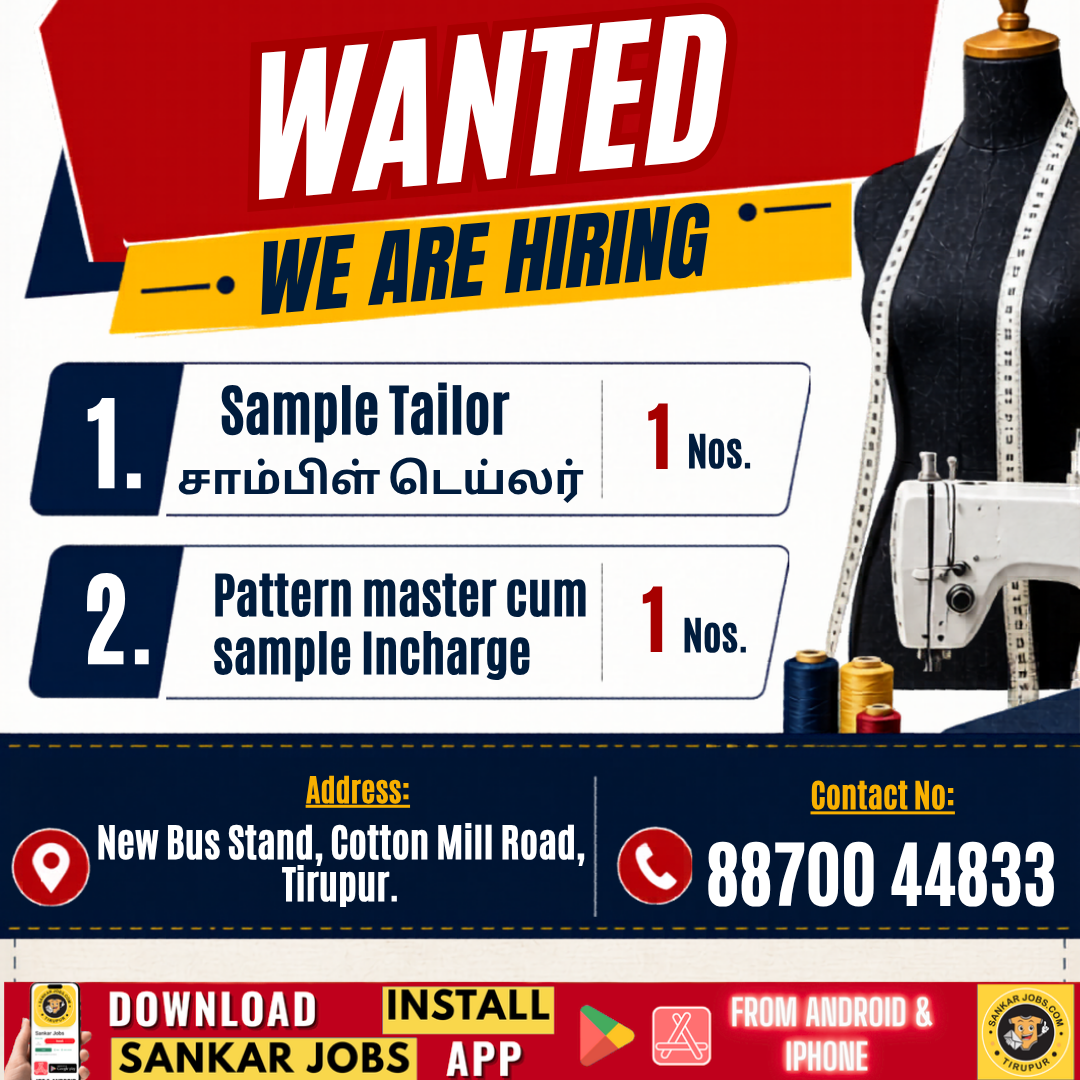 Garment Jobs