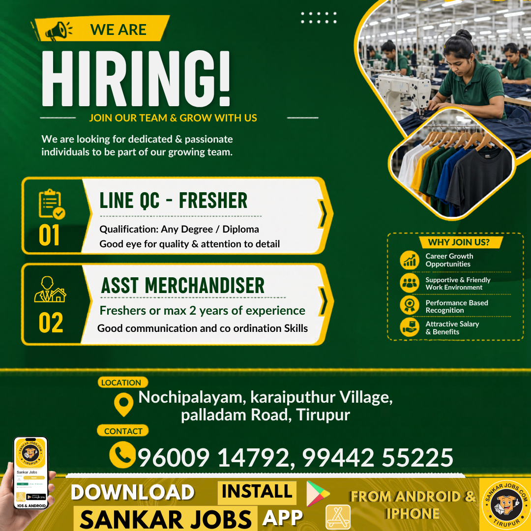 Garment Jobs