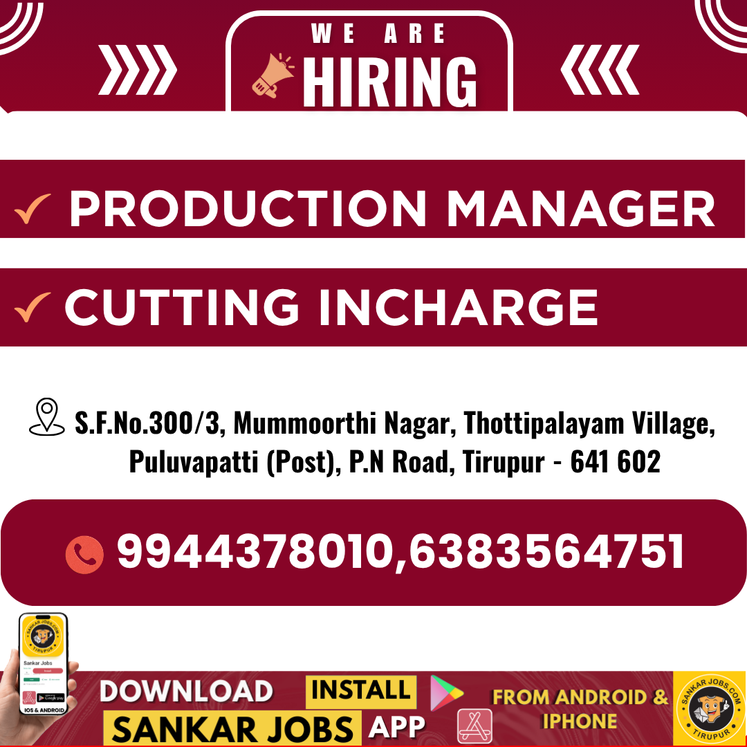 Garment Jobs