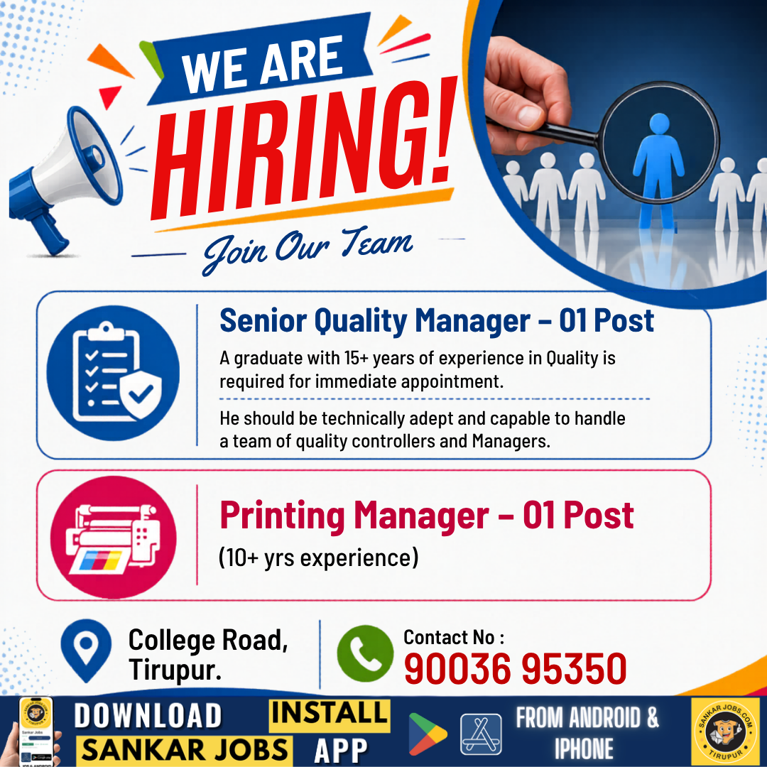 Garment Jobs