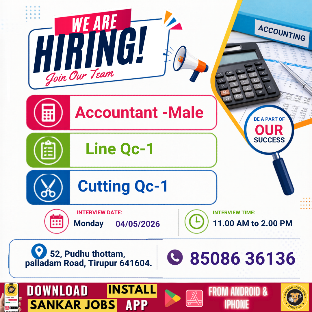 Garment Jobs
