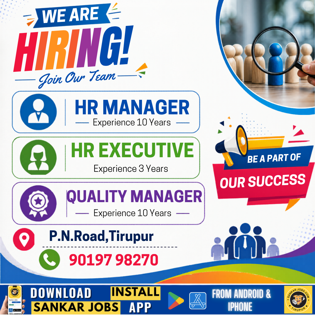 Garment Jobs