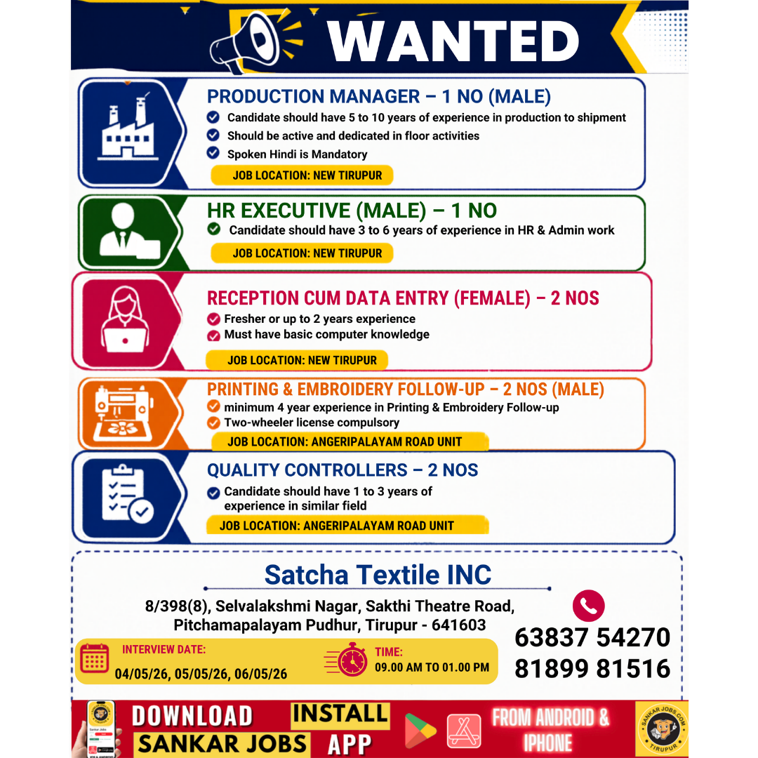 Garment Jobs