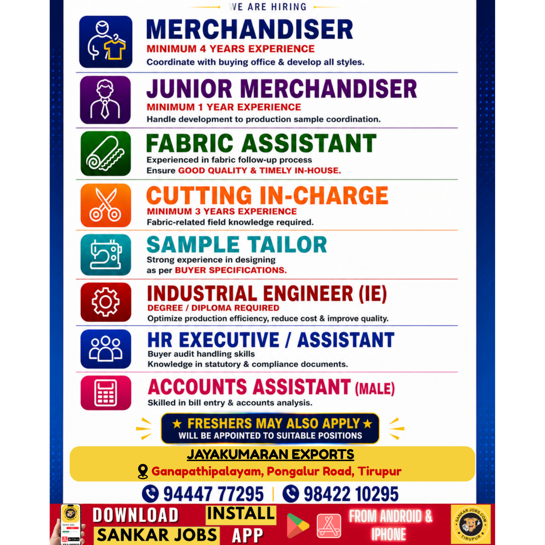 Garment Jobs