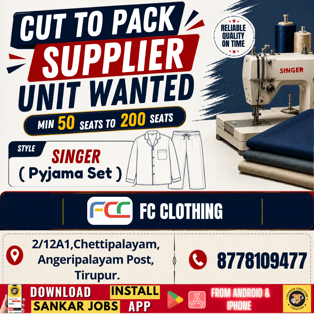 Garment Jobs