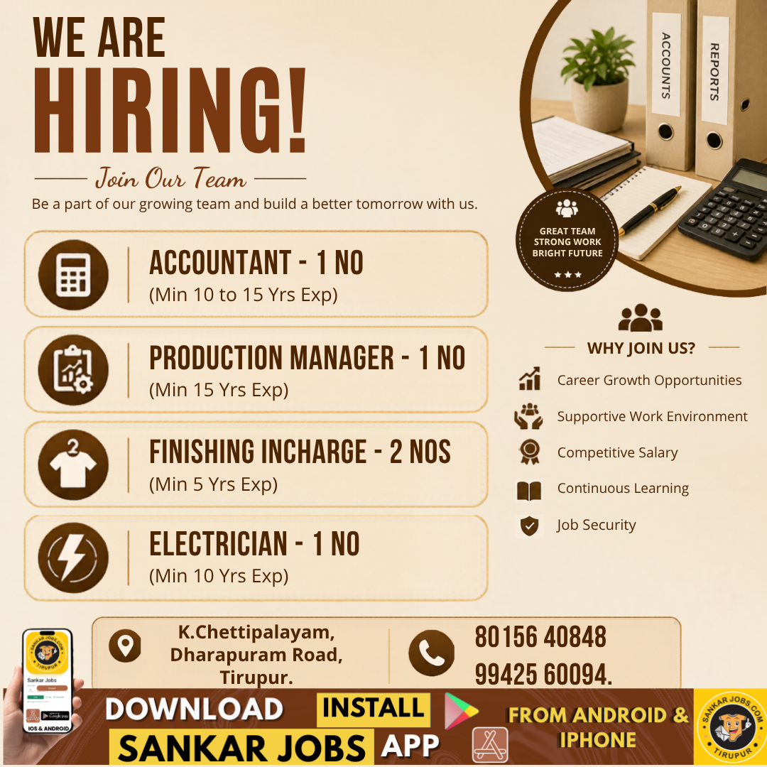 Garment Jobs