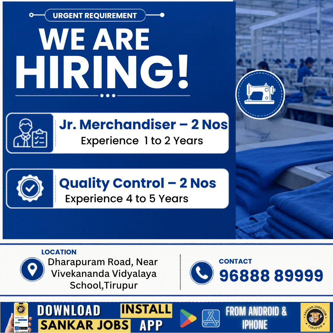 Garment Jobs