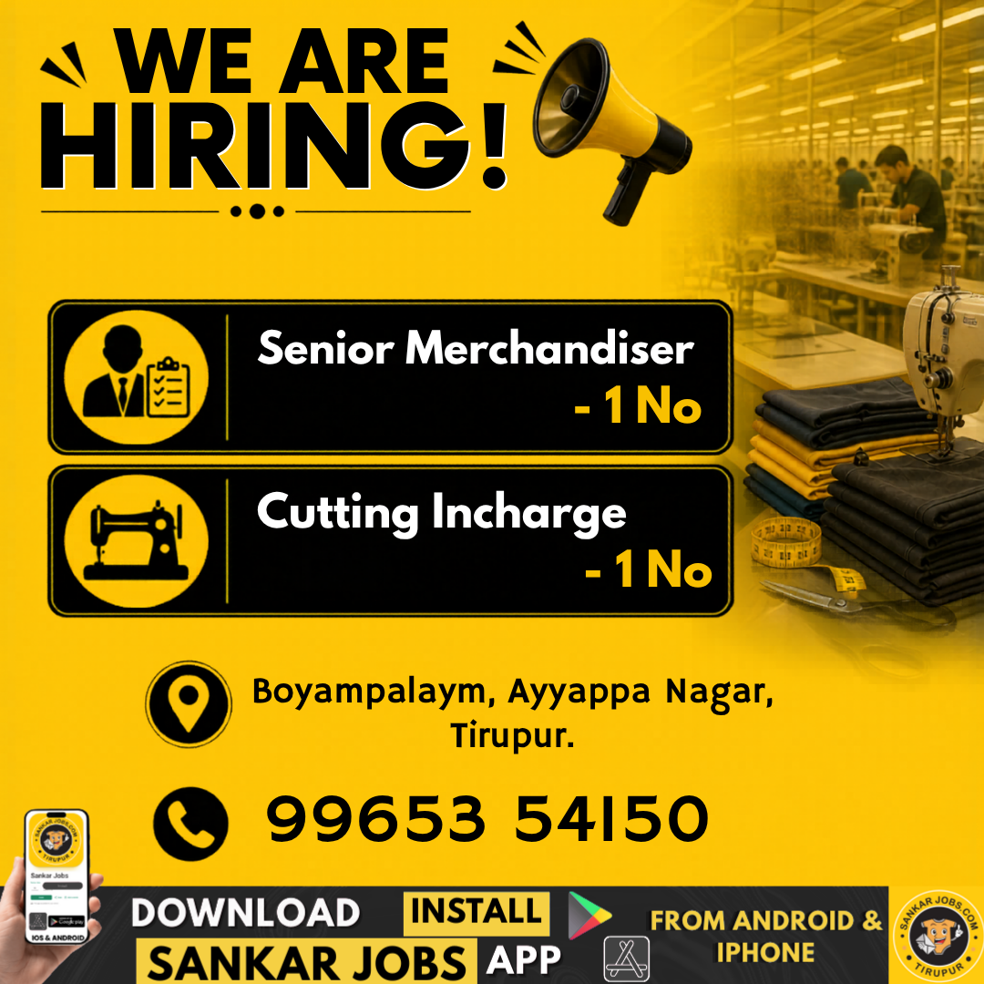 Garment Jobs