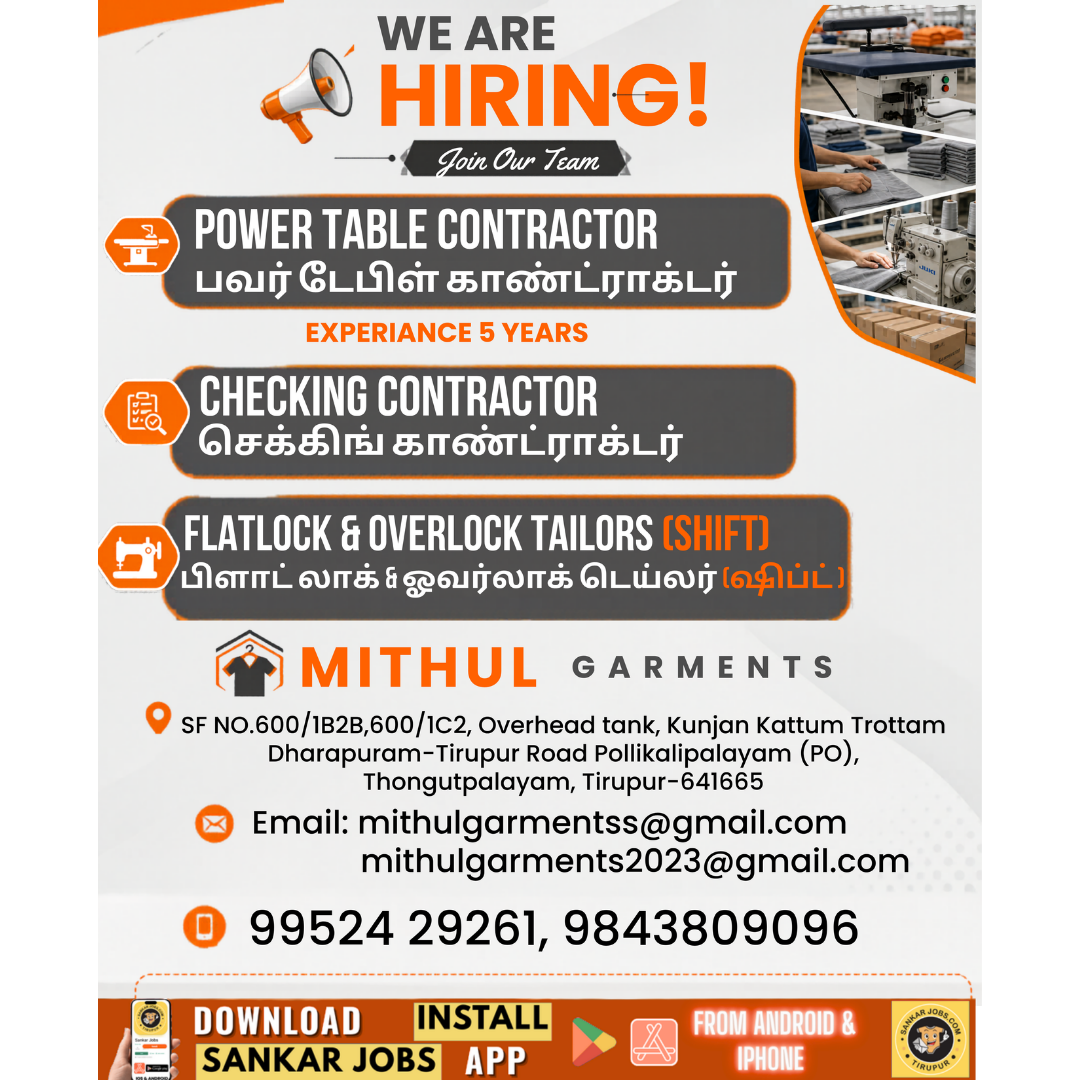 Tailor Jobs