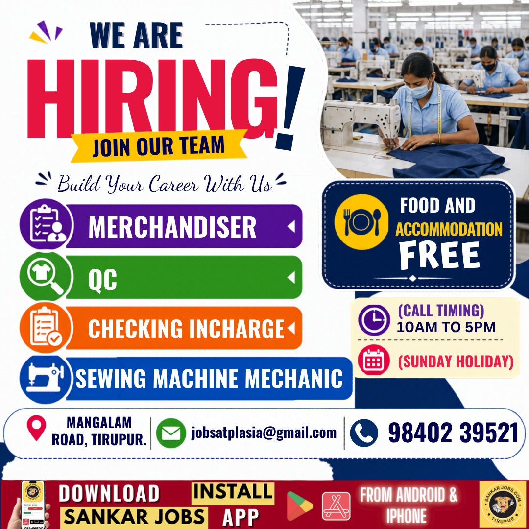 Garment Jobs