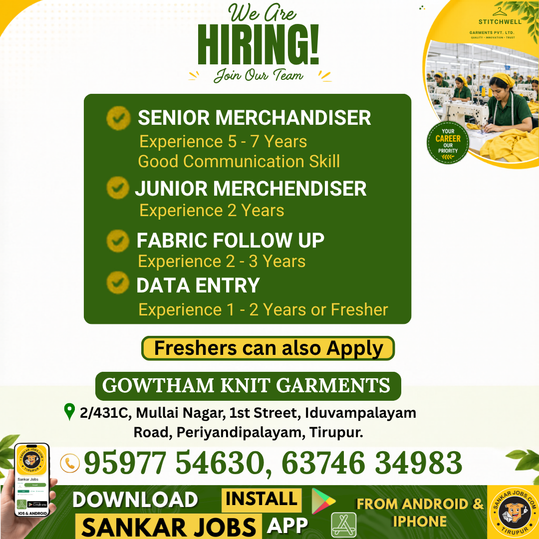 Garment Jobs
