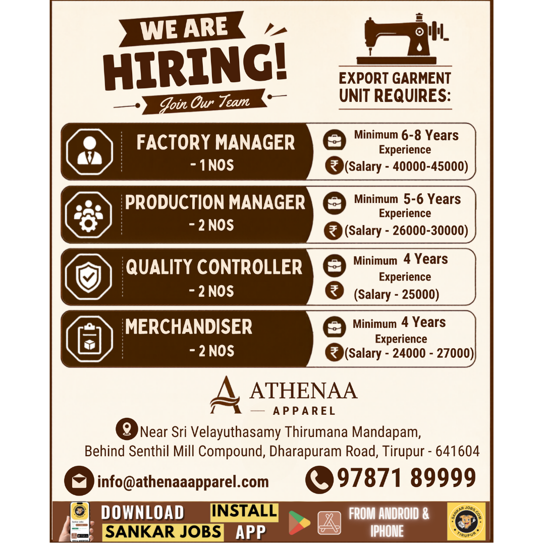 Garment Jobs