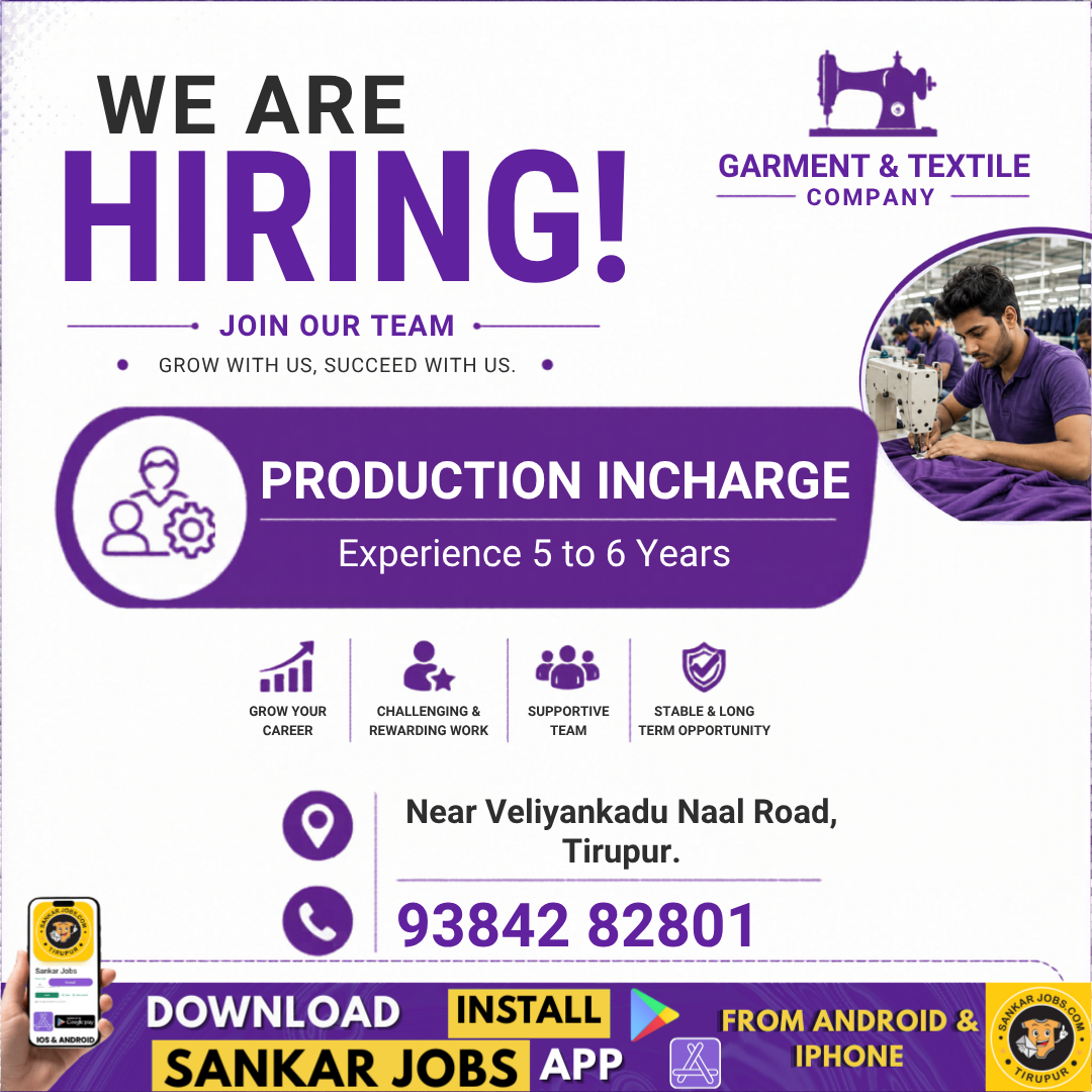 Garment Jobs