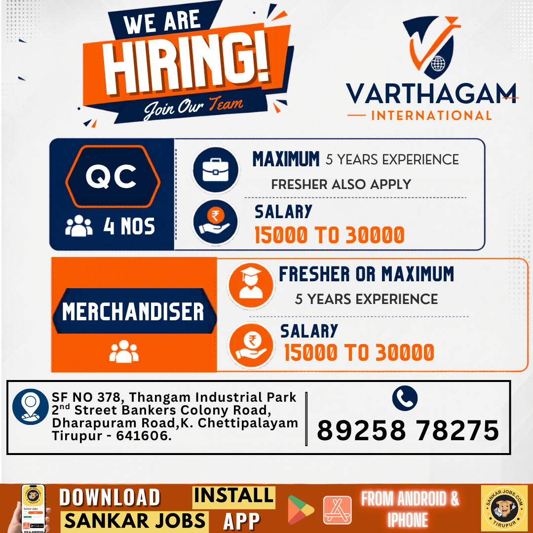 Garment Jobs