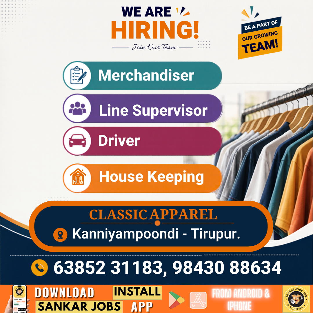 Garment Jobs