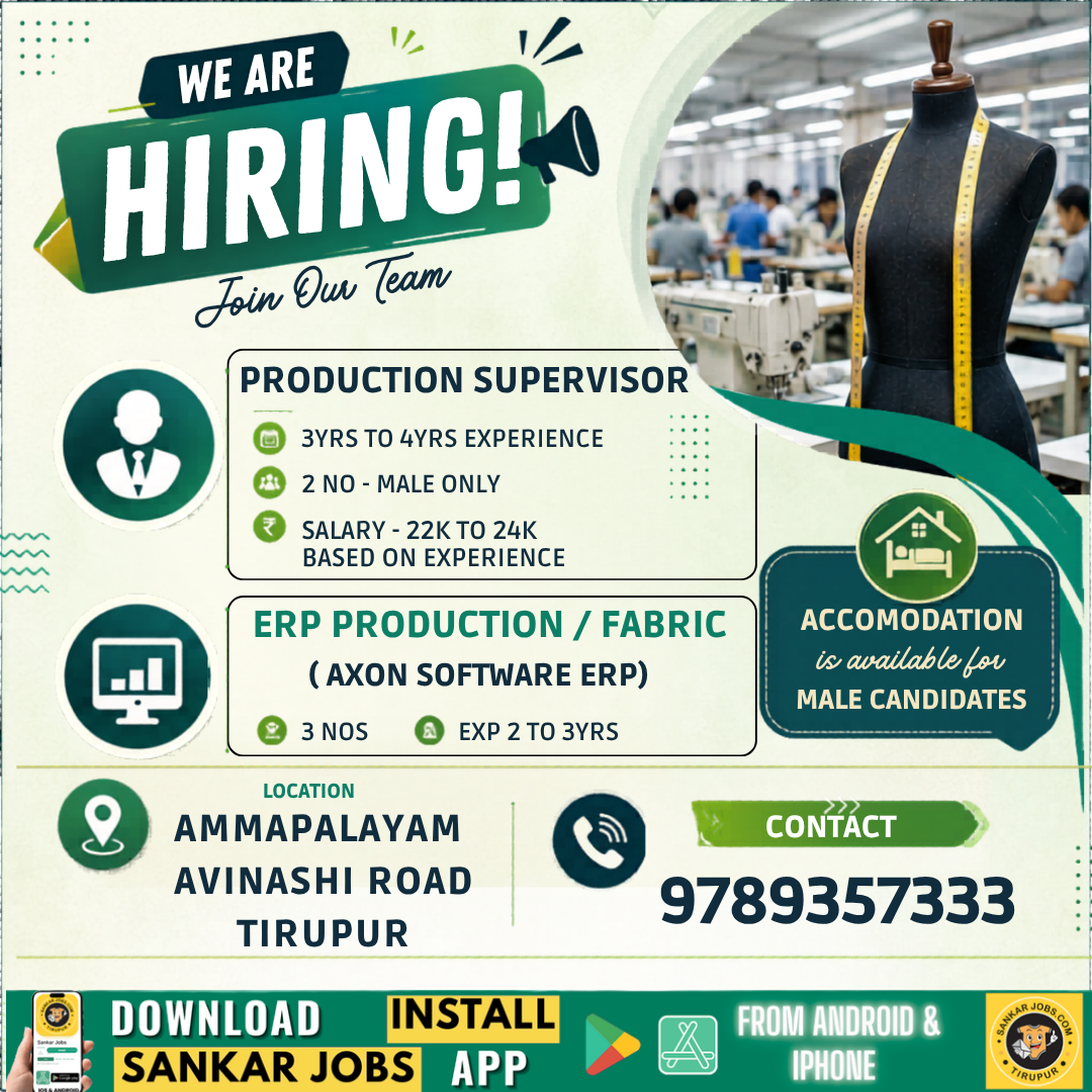 Garment Jobs