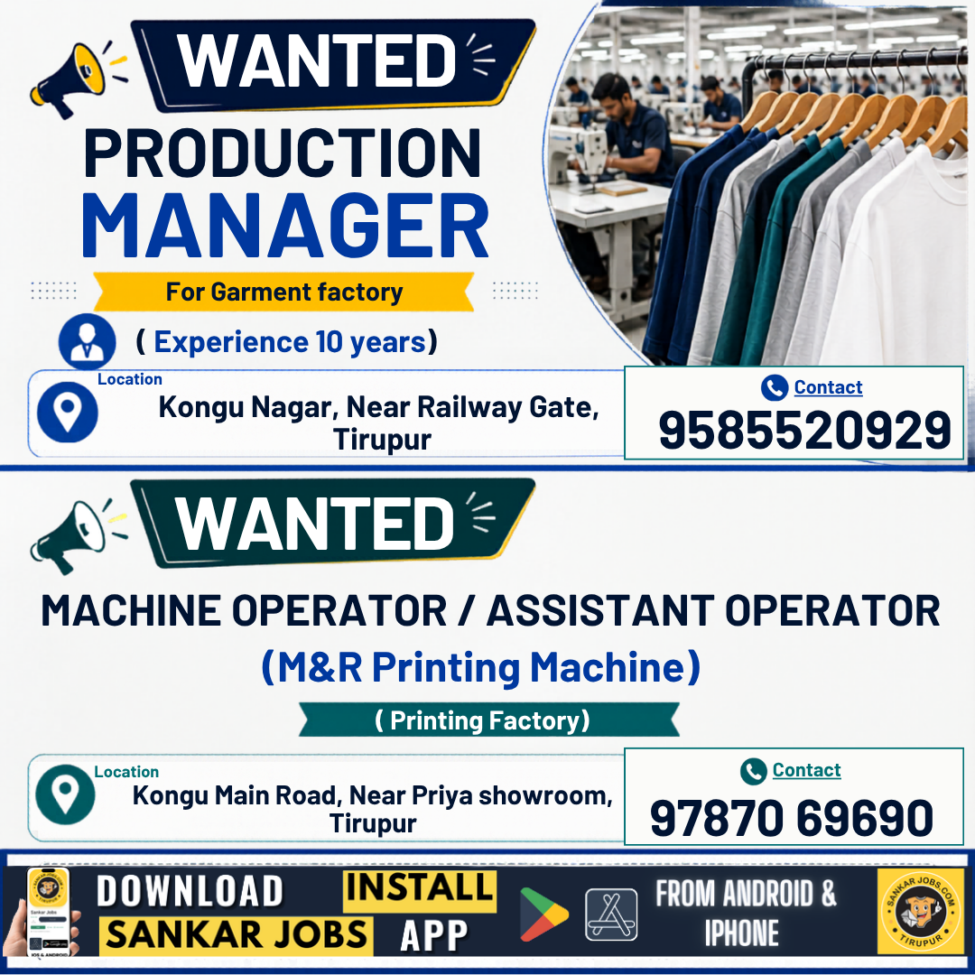 Garment Jobs