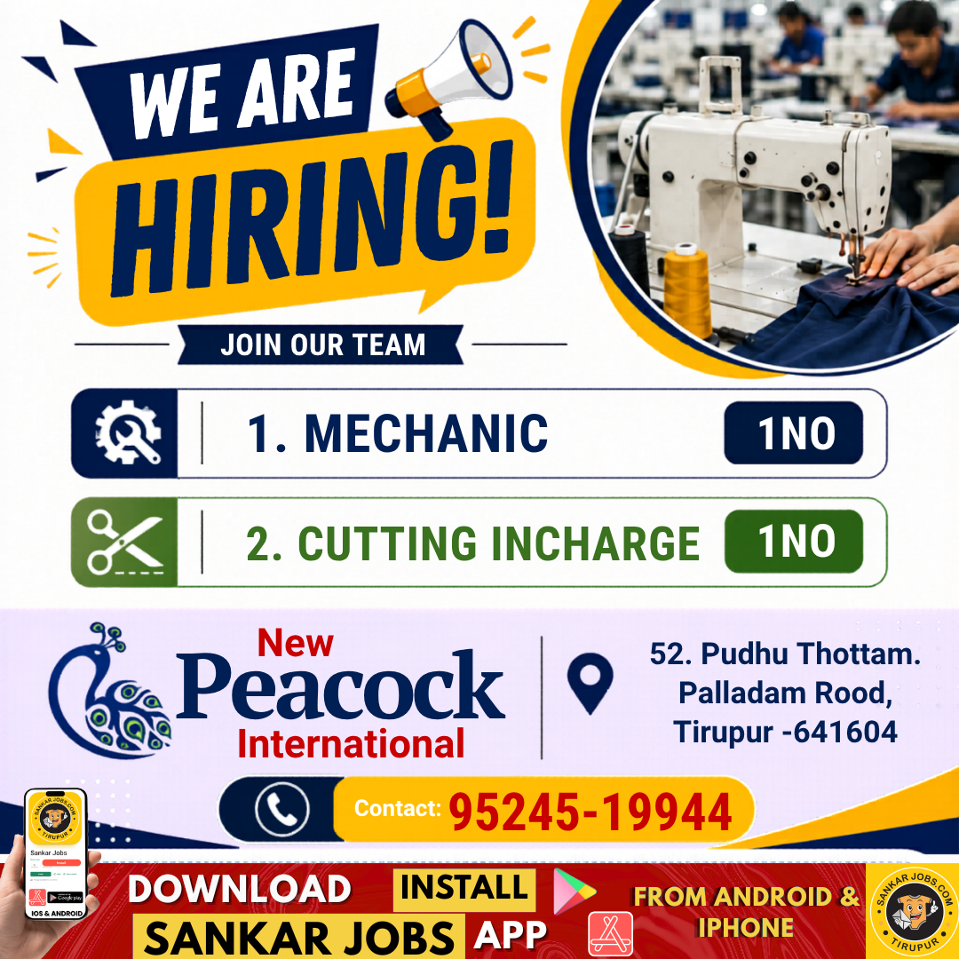 Garment Jobs