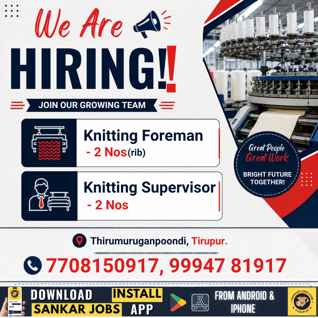 Knitting Jobs