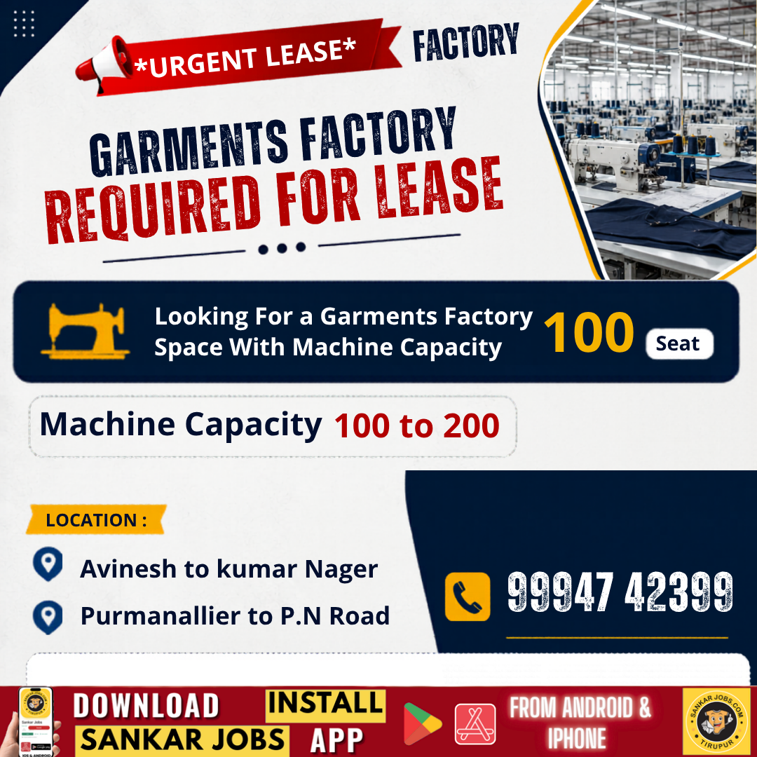 Garment Jobs