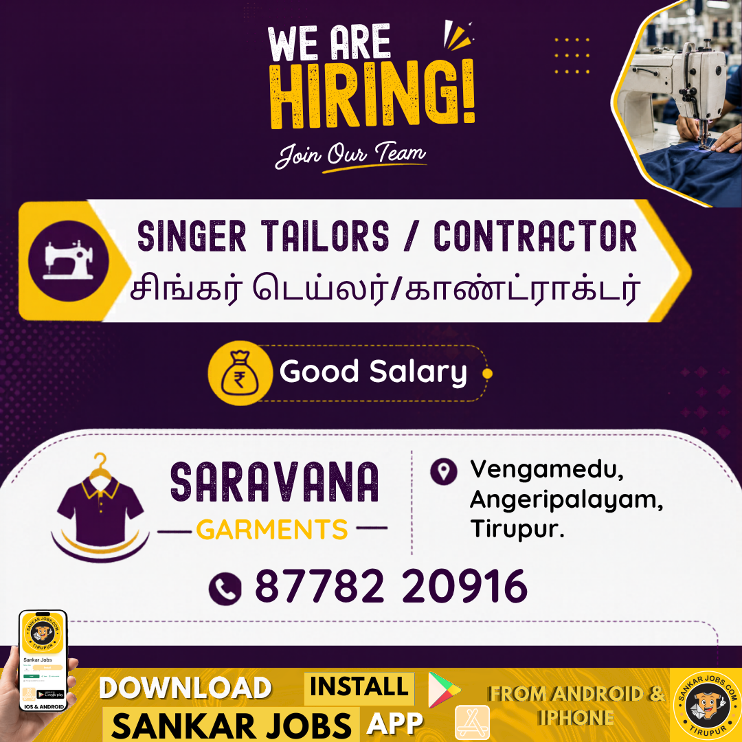 Garment Jobs