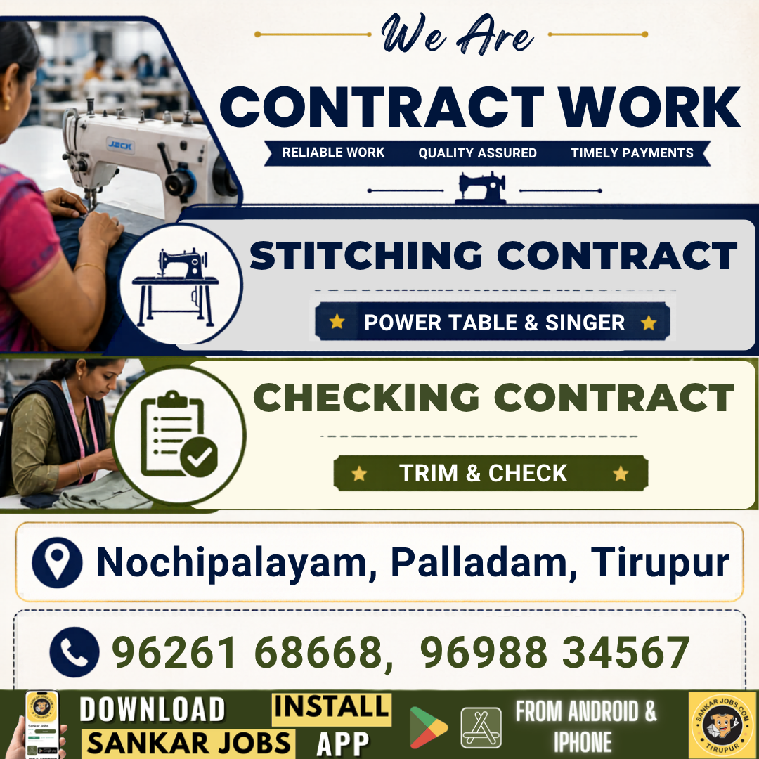 Checking Jobs