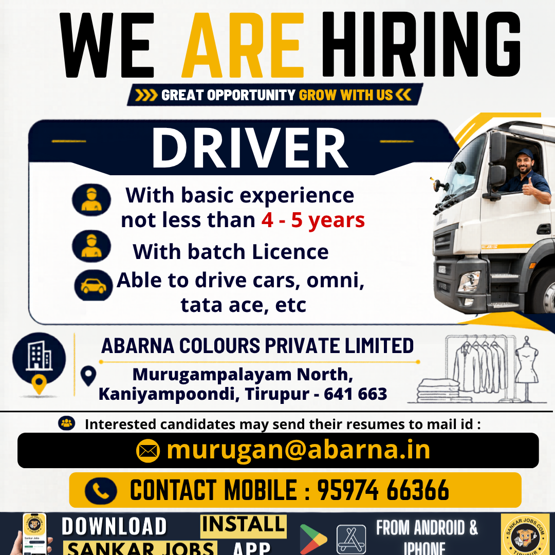 Garment Jobs