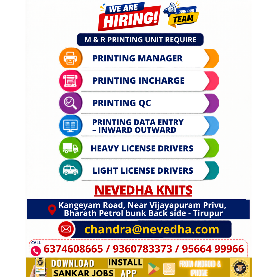 Garment Jobs