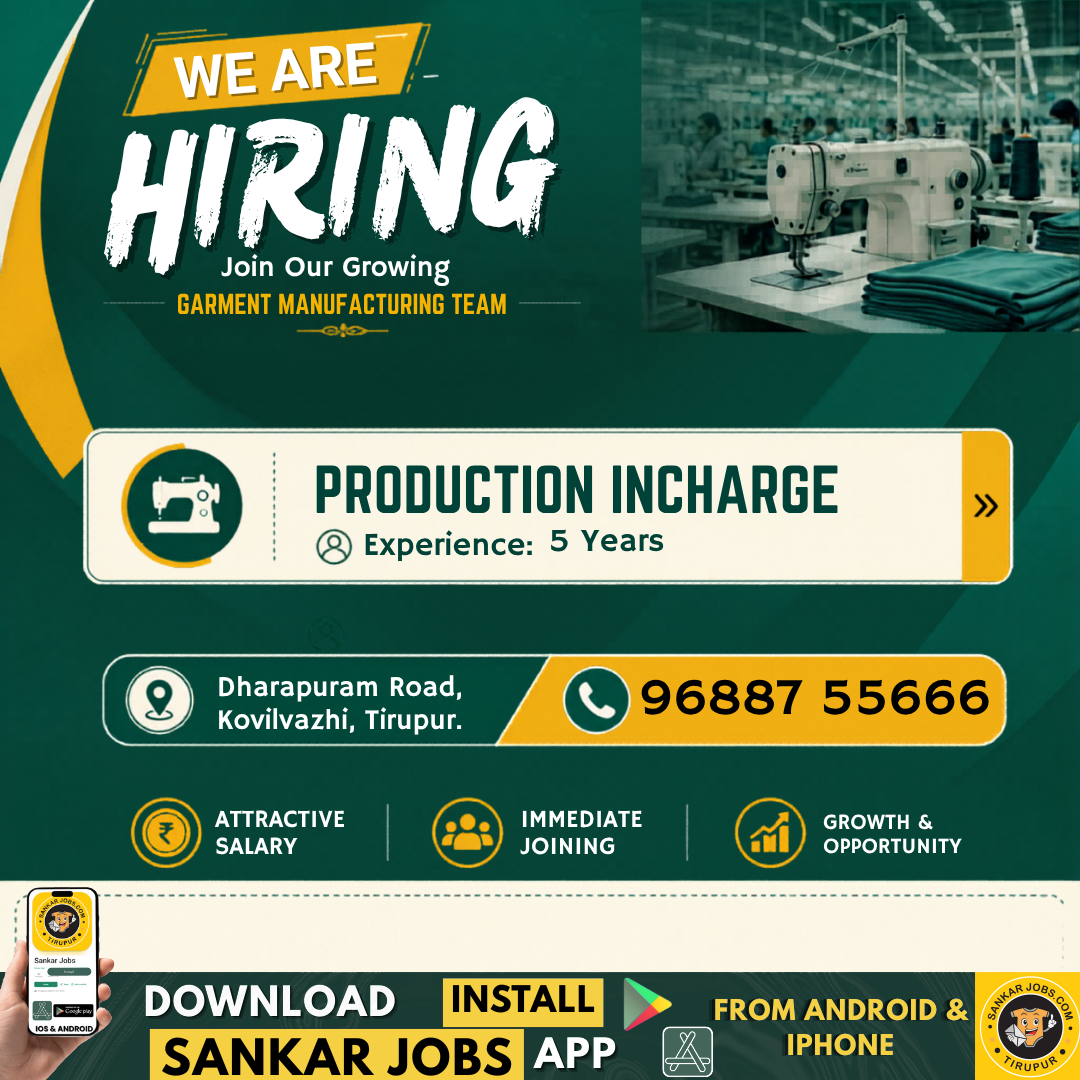 Garment Jobs