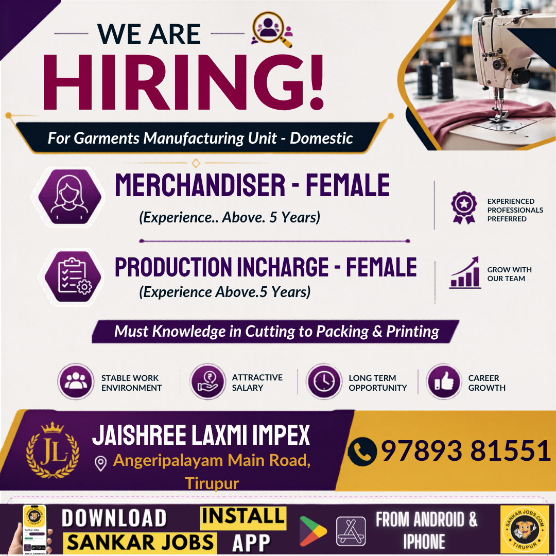 Garment Jobs