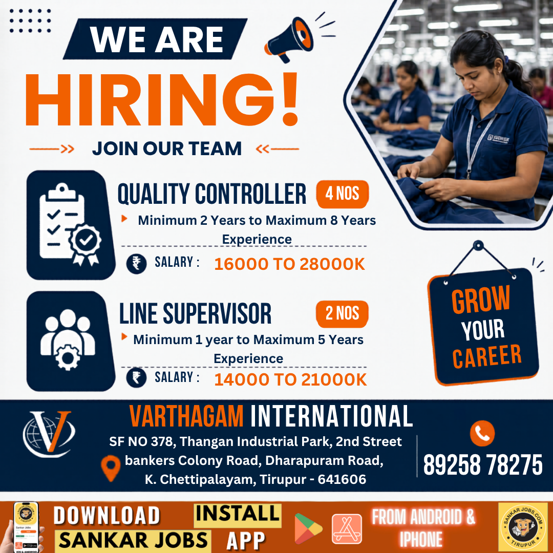 Garment Jobs