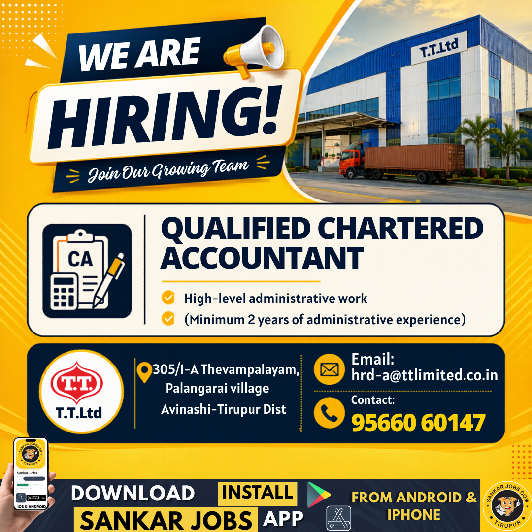 Garment Jobs