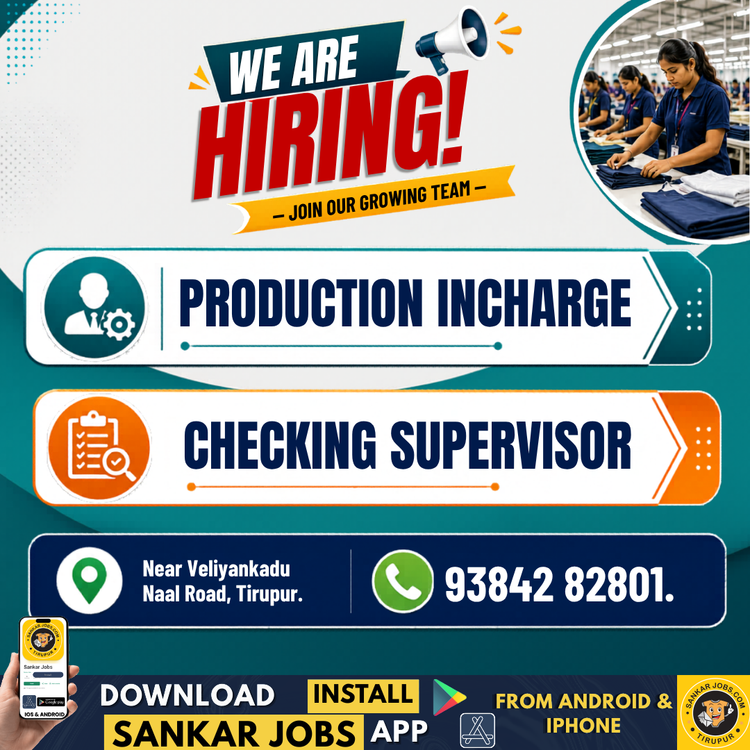 Garment Jobs
