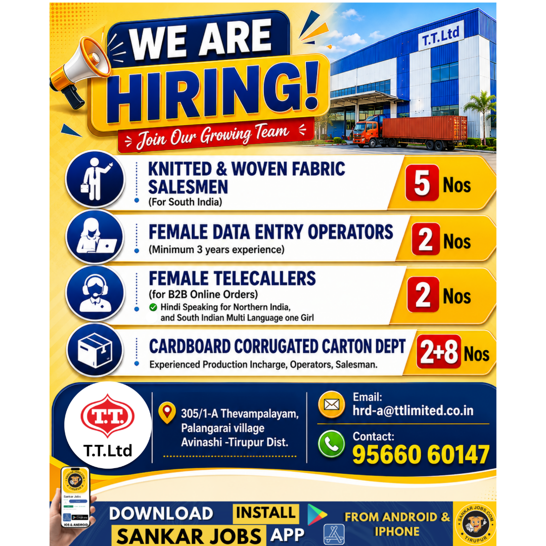 Garment Jobs
