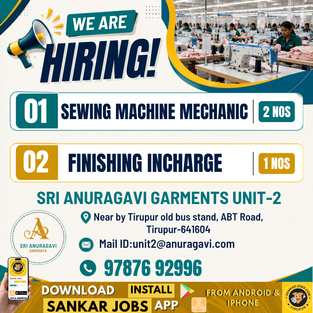Garment Jobs