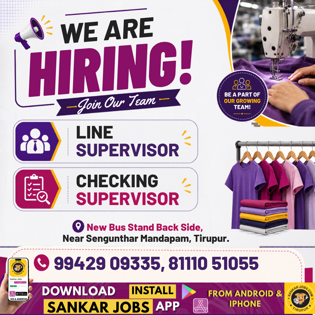 Garment Jobs