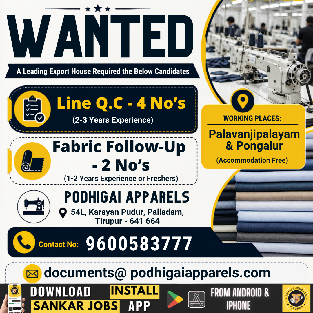 Garment Jobs
