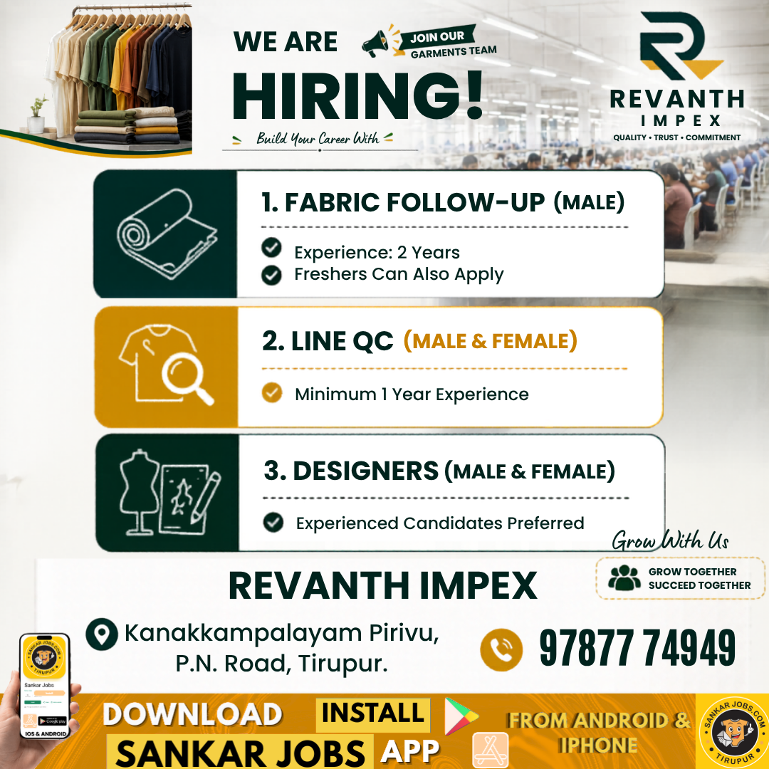Garment Jobs
