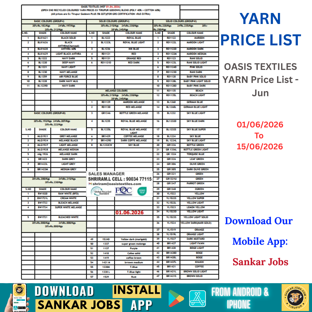 OASIS TEXTILES