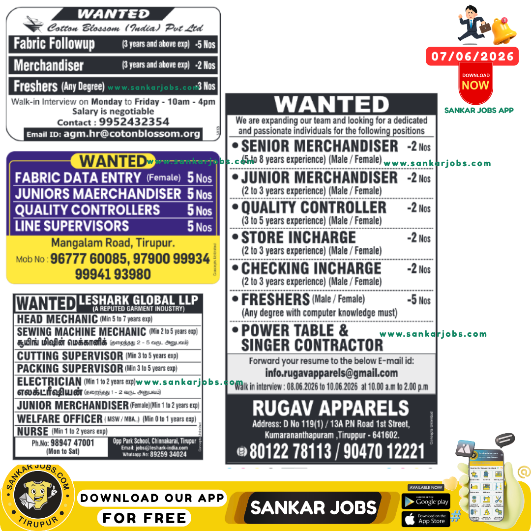 Garment Jobs