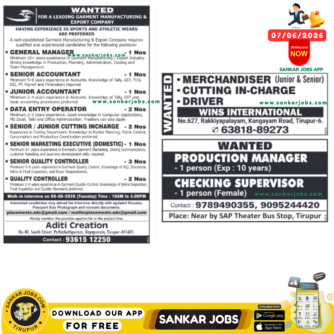Garment Jobs