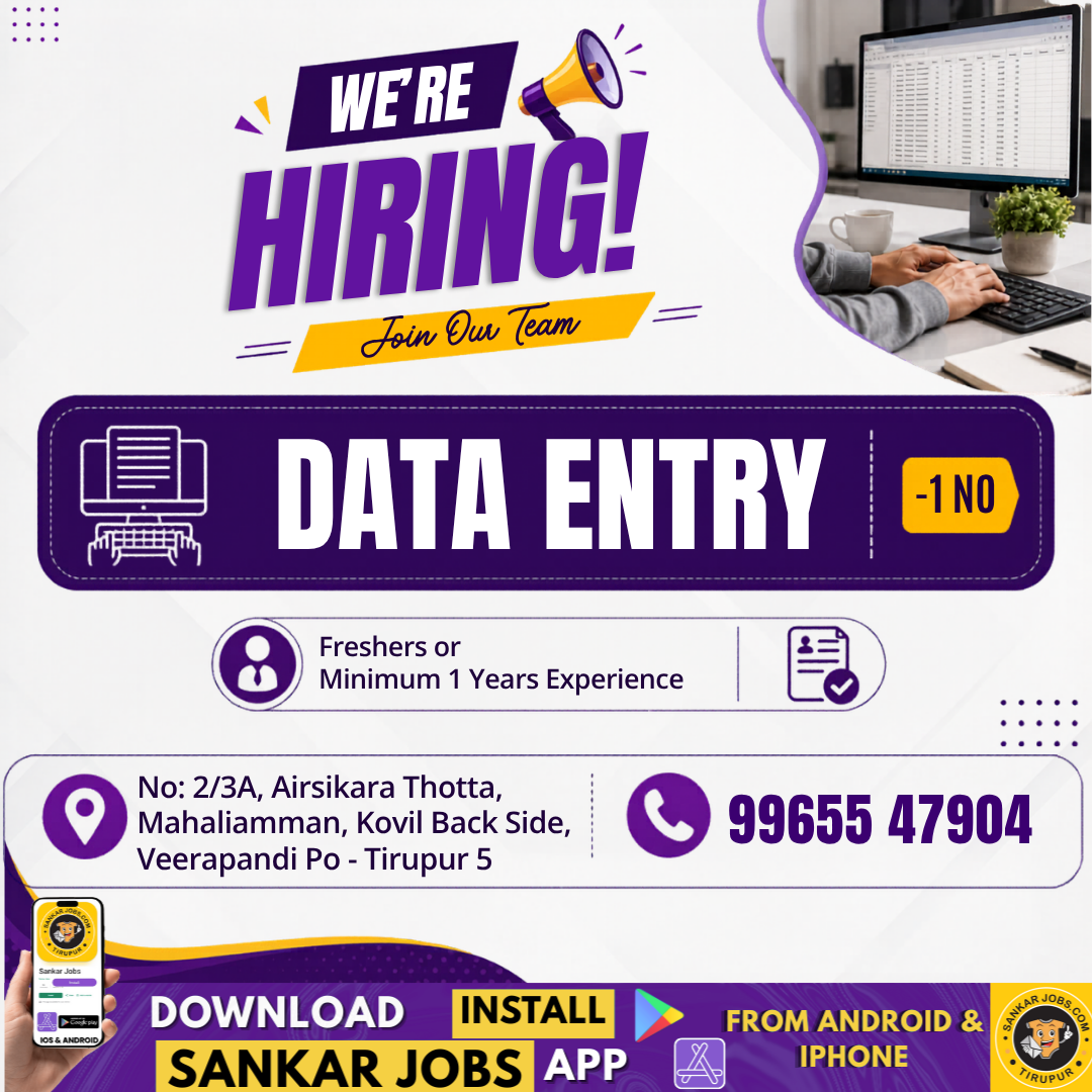 Garment Jobs