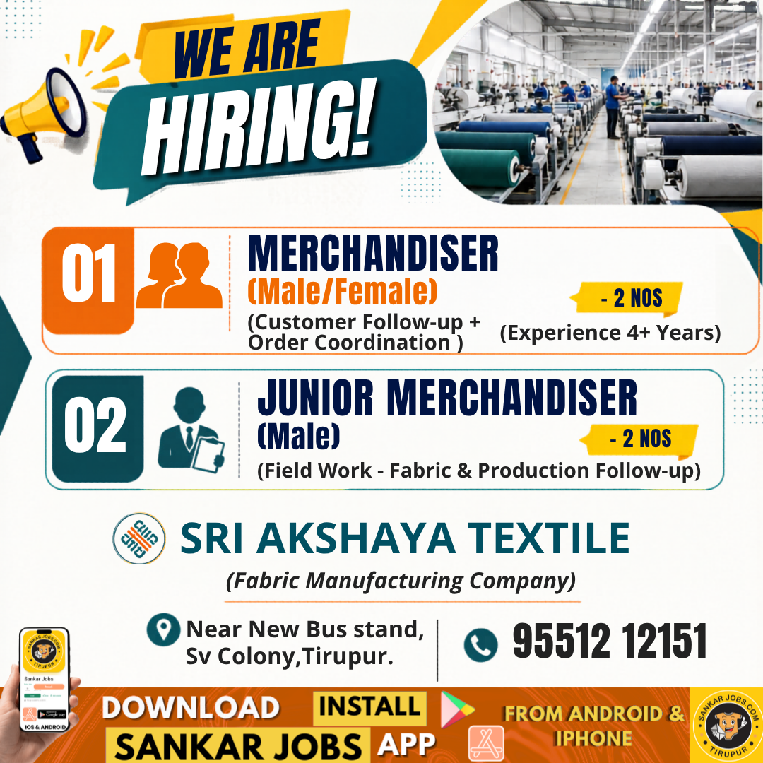 Garment Jobs