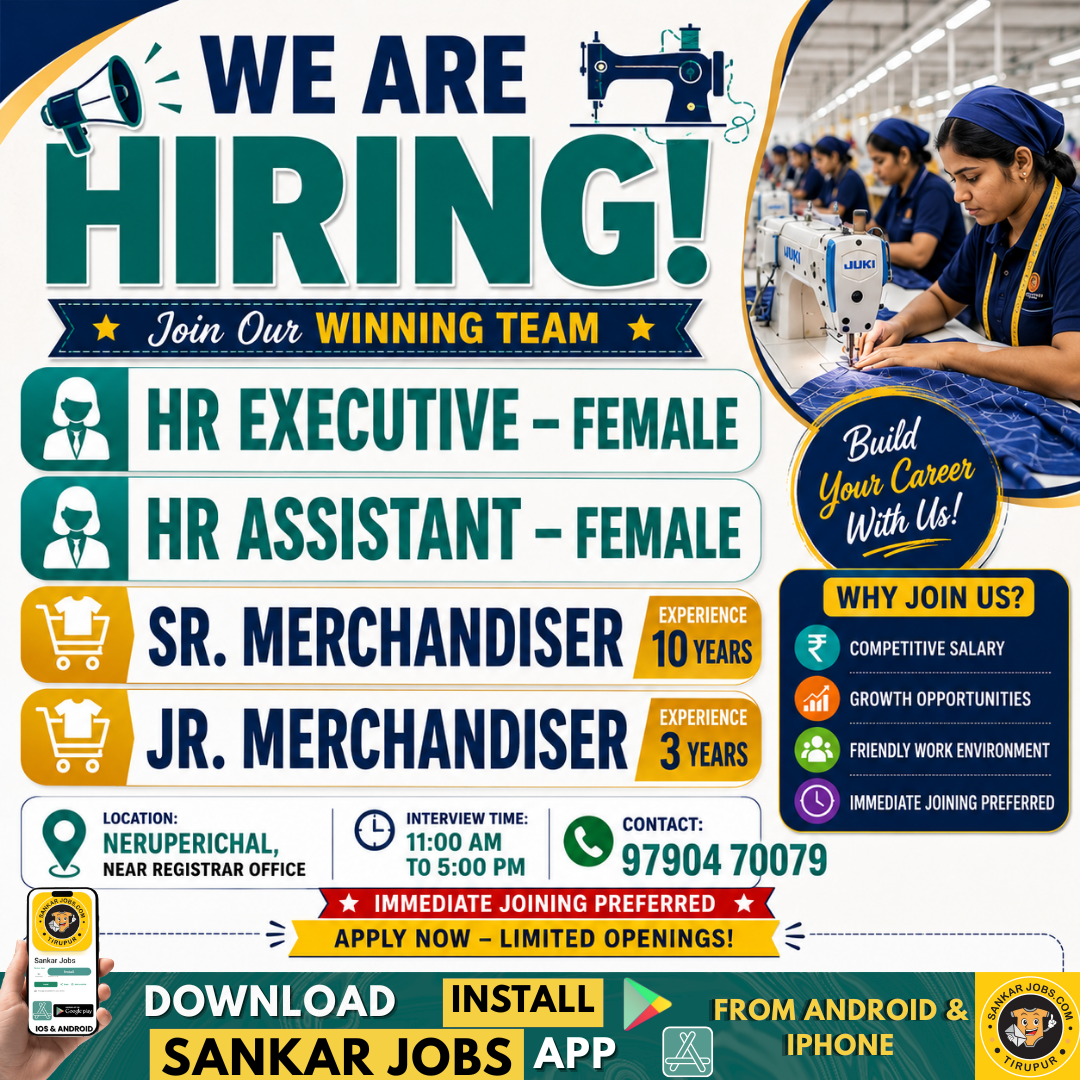 Garment Jobs